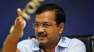 Students and academicians are demanding cancellation of board exams using #cancelcbseexams2021. Cbse Board Class 10 12 Exam 2021 Date News Cancelled Cbse Board Exams Promote On Basis Of Online Exams Or Internal Assessment Says Arvind Kejriwal