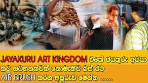 Här är tidernas bästa svens. Download Dham Rajina Light System Mp4 Mp3 3gp Naijagreenmovies Fzmovies Netnaija