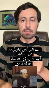 Br. Usama Nazeer Malik is talking about drugs addiction #saynotodrugs  #saynotodrugs