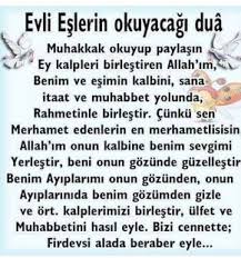 Evli Eslerin Okuyacagi Dua Prayers Abundance Prayer Exam Prayer