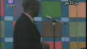 الفنان الجميل _ عامر بابكر _ يا قسيم الريد تعال لي 2020 اغاني سودانية. Ø§Ù„Ø´Ø¹Ø¨ÙŠØ© Ù†Ø¬Ù…Ø© ØªØ²ÙŠÙ† Ø³Ù…Ø§Ø¡ Ù…Ø¯ÙŠÙ†Ø© Ø§Ù„Ø®Ø±Ø·ÙˆÙ… Ø¨Ø­Ø±ÙŠ