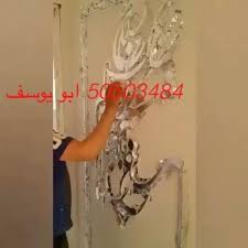 New The 10 Best Home Decor With Pictures اصباغ الكويت جميع انواع الاصباغ الايطالي وجميع اشكال ورق الجدران 3dوجميع اشك Home Decor Decals Home Decor Decor