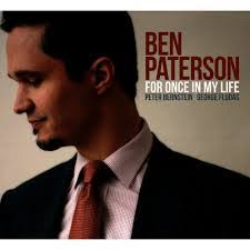 SPL Performer s900 amplifier by Terry London