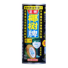 海南椰树牌椰汁罐装245ml 国宴饮料 亚米网 flavored drinks milk tea popular drinks