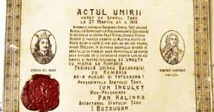 Insignele au 5 modele și un design unic, realizat de graficienii de la omadesign. Centenarul Unirii In Dobrogea Locul Unde Incepe Istoria Romanilor