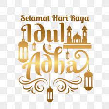 Selamat hari raya aidiladha known arabic stock vector royalty. Pin On Aidiladha