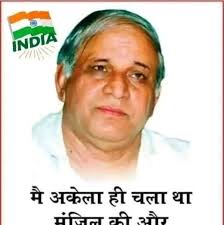 Jaswinder Singh Chopra added a...