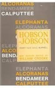 Buy Hobson Jobson: Glossary of ...
