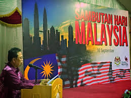 Spb yang di pertuan agong xv sultan muhammad v, istiadat pemeriksaan kawalan kehormat. Consulate General Of Malaysia Jeddah On Twitter Majlis Sambutan Hari Malaysia 2017 Harimalaysia2017 Negarakusehatisejiwa Bersatuteguhbercerairoboh