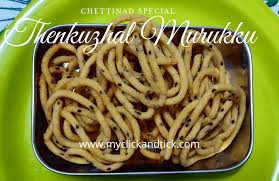 2cup urad dhall (uluthamparuppu) 50grams rice (arisi) oil sugar syrup:(sakkara paggu) 4cup sugar (sakkarai) 2cup water (thaneer) please like. Thenkuzhal Murukku My Click And Tick