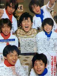 arashi kanjyani 嵐 風 嵐 二宮 和 也