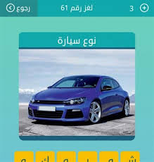 اختر نوع من مسدسات الموجودة المفضلة لديك، و كن من أفضل قناص ناجي، و اضرب النار في مصارعة باتل رويال. Ù†ÙˆØ¹ Ø³ÙŠØ§Ø±Ø© Ø­Ù…Ø±Ø§Ø¡ Ù†ÙˆØ¹ Ø³ÙŠØ§Ø±Ø© Ø­Ù…Ø±Ø§Ø¡ Ù…Ù† 10 Ø­Ø±ÙˆÙ Ù‚Ù… Ø¨Ø¥Ø¬Ø±Ø§Ø¡ Ø§Ø®ØªØ¨Ø§Ø±Ù†Ø§ Ø§Ù„Ù‚ØµÙŠØ±