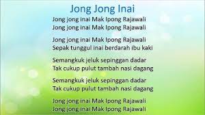 Semangkuk jerluk sepinggan dagang tak cukup pulut tambah nasi dagang ( 2x ). 13 Jong Jong Inai Youtube