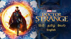 Doctor strange is a 2016 american superhero film based on the marvel comics character of the same name. Doctor Strange Disney Hotstar Vip