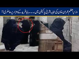 Rahat Fateh Ali Khan Celebrates 5 Million Subscribers On Youtube Youtube