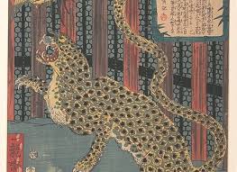 Ichiryusai Yoshitoyo Tiger In A Cage Japan Edo Period 1615 1868 Japanese Art Ink Japanese Prints Vintage Poster Art
