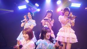 Image result for Otomeria