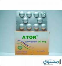 Searching the catalog is available in english. Ø§Ù„Ù†ØªÙŠØ¬Ø© Ø£Ø«Ø§Ø« Ø§Ù„Ù…Ù†Ø²Ù„ Ø®Ø·ÙŠØ¨ Ø§Ø³Ù…Ø§Ø¡ Ø§Ø¯ÙˆÙŠØ© Ø§Ù„Ø¯Ù‡ÙˆÙ† Superiorceilinglights Com