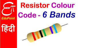 6 Band Resistor Colour Code Video In Hindi Edupoint