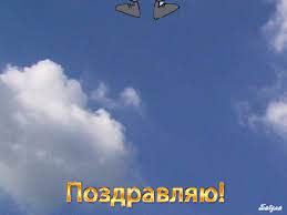 Новые, креативные и прикольные поздравительные открытки на день рождения для женщин. Gifki Den Vdv