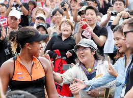 Osaka naomi is a professional tennis player who represents japan country. Naomi Osaka Gives Up U S Citizenship To Play For Japan In 2020 Games The Washington Post