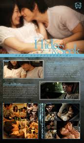 SILK LABO(シルクラボ)