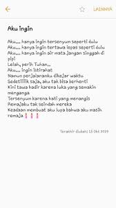 Aku Ingin Puisi Tuhan Aku Menginginkanmu