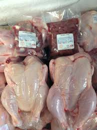BUY HALAL FROZEN CHICKEN WHOLE, WINGS, email: Info.zu@usa.com , FEET, PAWS, BREASTS, LEG