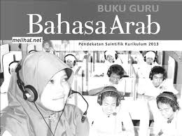Contoh soal bahasa arab kelas 10 semester 2 contoh soal. Rpp Bahasa Arab Peminatan Kelas X Kurikulum 2013 Melihat Net Masnurul