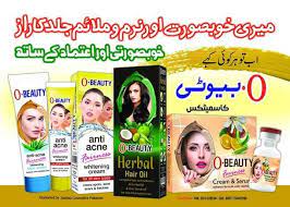 Natural beauty products are becoming an increasingly popular environmentally friendly option. O Beauty Products Home Facebook