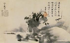 See more ideas about japanese artists, watercolor, watercolor landscape. What Do The Red Squares On Japanese Paintings Mean Quora