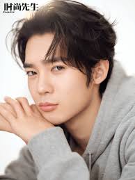 Creation of the Gods I: Kingdom of Storms (2023)