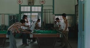 A Time to Live and a Time to Die – 1985 Hsiao-Hsien Hou – The Cinema  Archives