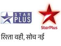 Also star plus logo png available at png transparent variant. Star Plus New Logo Ruby Star Master Chef India Actor Akshay Kumar Priyanka Chopra Filmibeat