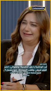 راشيل كرم: أين الوطنية يا وزير الخارجية؟ وللقواتي: اعتبر الوزير شيعي واقلب  المعادلة.. شو بتعمل؟!