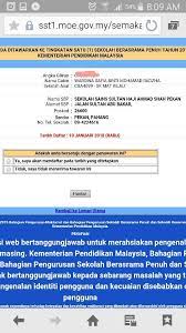 Berikut dikongsikan maklumat berkaitan semakan keputusan sbp tingkatan 1 2020 online. Update Tawaran Sbp 2017 Pusat Tuisyen Bestari Iq Facebook