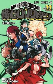 My Hero Academia Vol 22 Features Bonus Page By World Trigger Author My Hero Hero My Hero Academia Manga