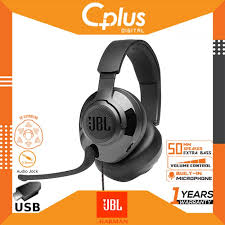 Suri areena harun account manager di formis network services sdn bhd sabah, malaysia. Jbl Quantum 300 Wired Over Ear Gaming Headphones With Jbl Quantum Engine Software Quantum Surround Flip Up Mic