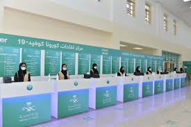 وتظل جامعة أم القرى، رغم حداثة قيامها في هيئتها وترسيمها الحالي، من أكثر الجامعات تميزا بحكم موقعها وعراقتها، فقد برزت جامعة أم القرى، كمؤسسة أكاديمية ذات سمعة علمية كبيرة في علوم الشريعة. ØµØ­Ø© Ù…ÙƒØ© ØªØ³ØªÙ‚Ø¨Ù„ Ø§Ù„Ø±Ø§ØºØ¨ÙŠÙ† ÙÙŠ Ø§Ù„Ø­ØµÙˆÙ„ Ø¹Ù„Ù‰ Ù„Ù‚Ø§Ø­ ÙƒÙˆØ±ÙˆÙ†Ø§ Ø¨Ø¬Ø§Ù…Ø¹Ø© Ø£Ù… Ø§Ù„Ù‚Ø±Ù‰ Ø§Ù„Ù…Ø¯ÙŠÙ†Ø©