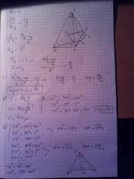 Fie piramida vabcd patrulateră regulată, de înălțime vo și apotemă vm. In Piramida Patrulatera Regulata Vabcd Ab 10 Cm Iar Raportul Dintre Aria Laterala Si Aria Bazei Este Brainly Ro