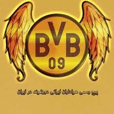 We did not find results for: Borussia Dortmund Ø¨Ø±ÙˆØ³ÛŒØ§ Ø¯ÙˆØ±ØªÙ…ÙˆÙ†Ø¯ Ù„ÙˆÚ¯Ùˆ Ùˆ Ø¹Ú©Ø³ Ø¬Ø¯ÛŒØ¯ Ù¾ÛŒØ¬ Facebook