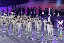 아시안게임