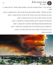 Jun 30, 2021 · השריפה בחיפה; Rv2 5xvtstcowm