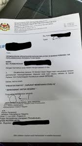Perlembagaan persekutuan, jadual kedua bahagian 1. Dhrra Malaysia 2 Adik Beradik Menerima Surat Permohonan Facebook