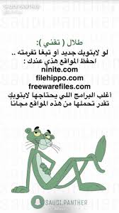 Pin By Hml Rhm 2005 On A Life Learning Websites Programming Apps Learning Apps