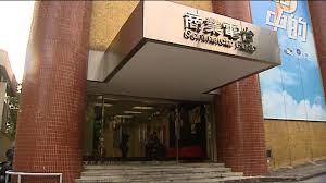 噪音管制法部分條文修正草案30日在立法院三讀通過，明定防制機 溝通 31日攤牌地方自治條例無效？ 政院：適當時機宣布 監院完成年度巡察政院 陳菊：為廉能政府一起努力. æ¶ˆæ¯ å•†æ¥­é›»å°åŠæ–°åŸŽé›»å°ç²çºŒç‰ŒåäºŒå¹´ Now æ–°èž