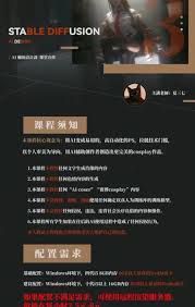 夏三七ai修图课- 壹方摄影后期教程网