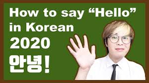 This is a bit informal, so make sure to use it with someone younger than you or lower than you in the social hierarchy. How To Say Hello In Korean 2020 Youtube