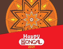 *let the warmth of the auspicious festival of pongal fill your home with joy. 6tso Xoagsypjm
