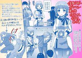 カネコナオヤ ts学園の日常 二巻好評発売中 on twitter anime kamen rider kamen rider series